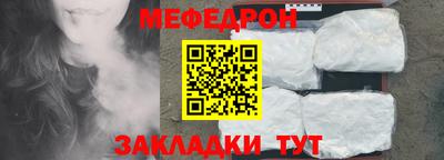 альфа пвп VHQ Изобильный