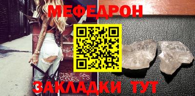 каннабис Ипатово