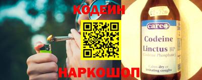 каннабис Ипатово