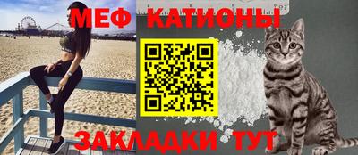 альфа пвп VHQ Изобильный