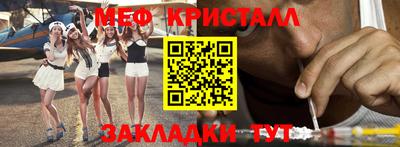 альфа пвп VHQ Изобильный