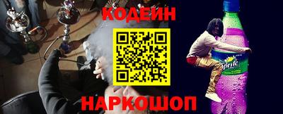 каннабис Ипатово