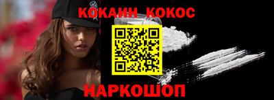 прущая мука Ирбит