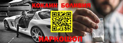 прущая мука Ирбит