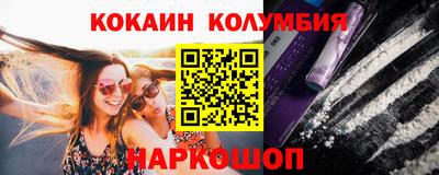 альфа пвп VHQ Изобильный