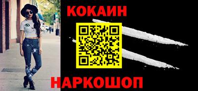 альфа пвп VHQ Изобильный