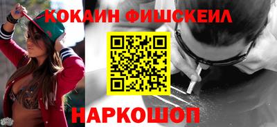 альфа пвп VHQ Изобильный