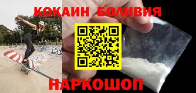 альфа пвп VHQ Изобильный