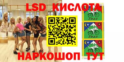 альфа пвп VHQ Изобильный