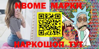 каннабис Ипатово