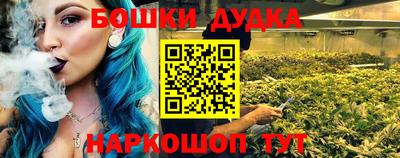 прущая мука Ирбит