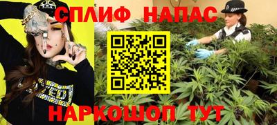 альфа пвп VHQ Изобильный