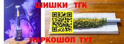 альфа пвп VHQ Изобильный