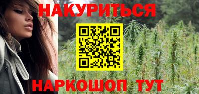 альфа пвп VHQ Изобильный