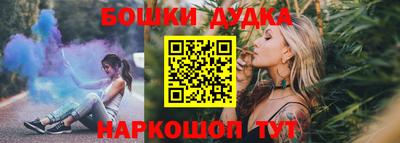 прущая мука Ирбит