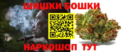 прущая мука Ирбит