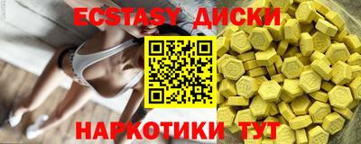 альфа пвп VHQ Изобильный