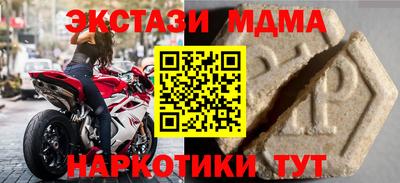 прущая мука Ирбит