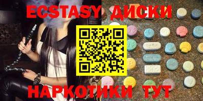прущая мука Ирбит