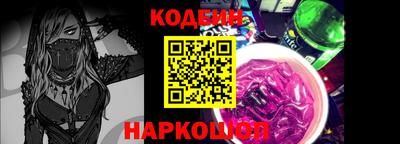 прущая мука Ирбит