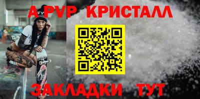 прущая мука Ирбит