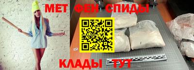прущая мука Ирбит