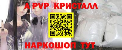 прущая мука Ирбит