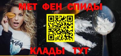 альфа пвп VHQ Изобильный