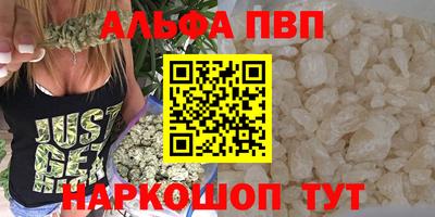 прущая мука Ирбит