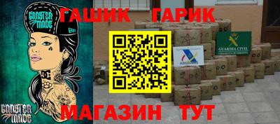 прущая мука Ирбит