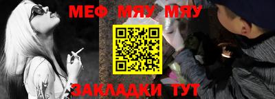 прущая мука Ирбит