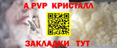 прущая мука Ирбит